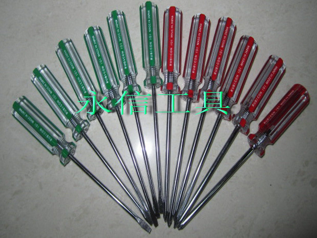 Tournevis pour réparation vélo RUBICON - Ref 2297789 Image 1