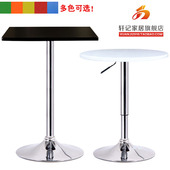 简约小圆桌子酒吧桌吧椅吧台桌高脚桌洽谈桌小方桌家用餐桌阳台桌
