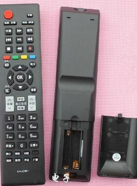 适用海信电视机遥控器LED26K16 TLM26V78K TLM24V78K TLM40V78PK