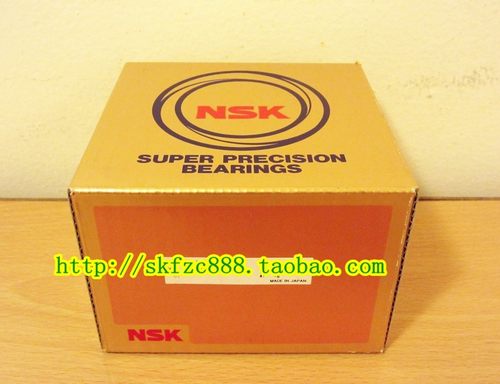 日本进口NSK轴承7902A5TYNDFLP4 71902C 7902CTYNDULP4 DT DB
