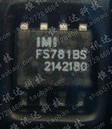 集成电子元器件 FS781BZB FS781BS CY1FS781B SOP8封装 欢迎询问+