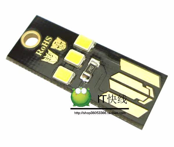 Lampe USB - Ref 380777 Image 1