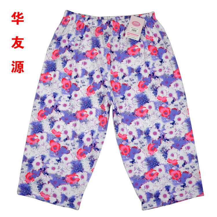 Pantalon pyjama - Ref 730486 Image 1