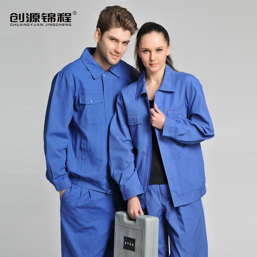 Vêtement de travail en coton - Ref 1915245 Image 1