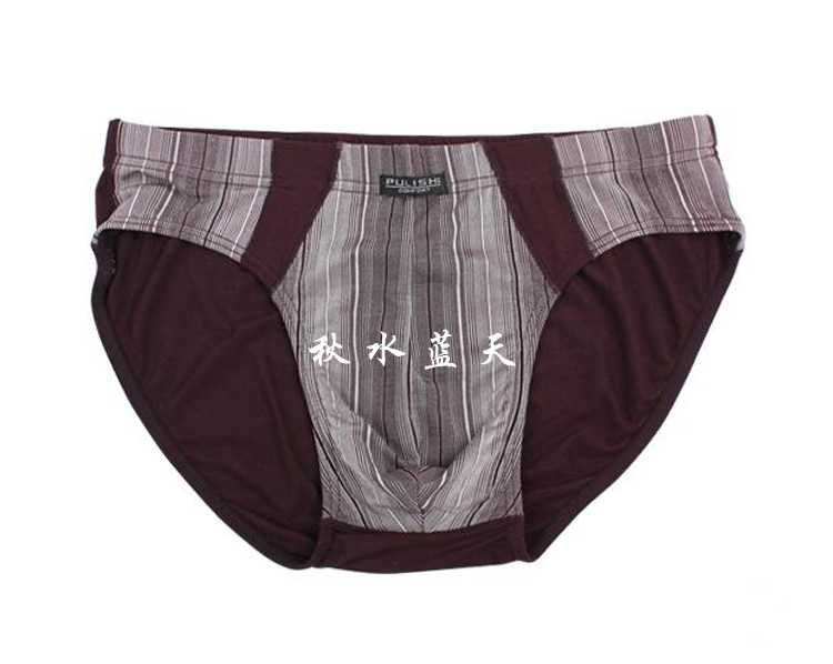 莫代尔6条中腰抗菌男士内裤
