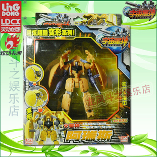 正版灵动宇宙星神 6寸变形机器人 火星神 阿瑞斯8013