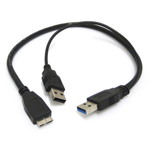 Prolongateur USB - Ref 438875 Image 1