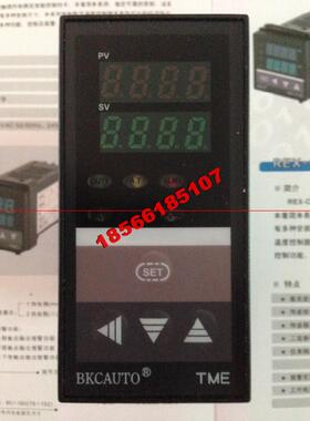 【正品】BKCauto全智能数显PID温控表 温控器厂家TME-7411ZZG
