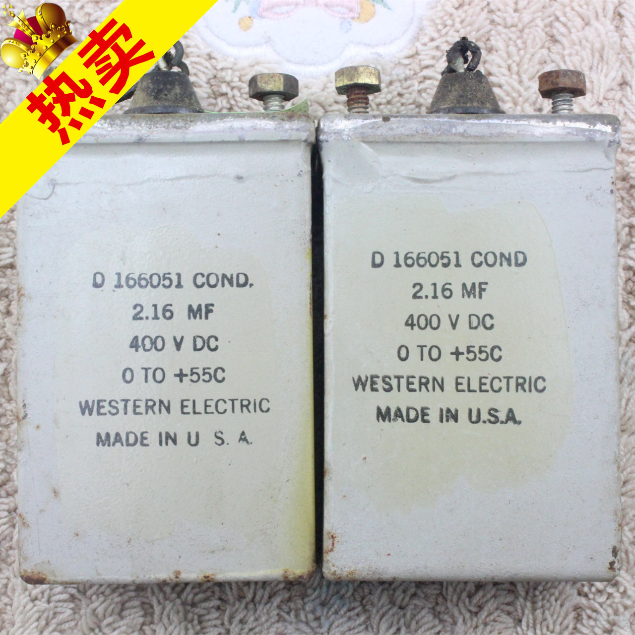 美国西电原盒2.16MF油浸电容,西电钩脚电容Western Electric