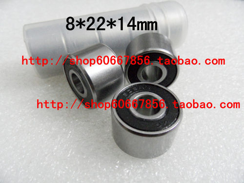 实拍608-14-2RS加厚轴承捻线机 加弹机高速专用8*22*14mm W608RS