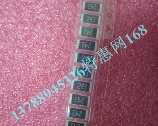 50只=15元 贴片电阻2512 6.4X3.2mm精度5% 2512J24K 24K 243