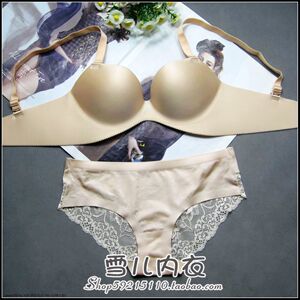 百搭肤色珠光一片式无痕女士聚拢内衣文胸套装70BC75ABC80ABC85B