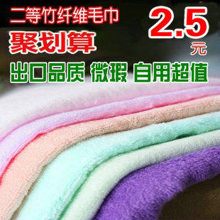 Peignoir - Ref 595954 Image 8