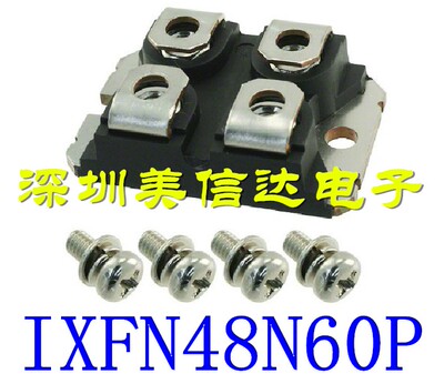 PCB元器件一站式配套单片机