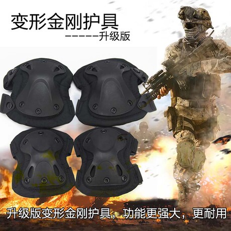 Gants pour vélo mixte - Ref 2243316 Image 12