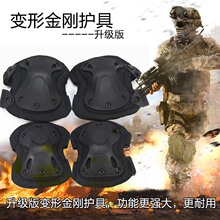 Gants pour vélo mixte - Ref 2243316 Image 22