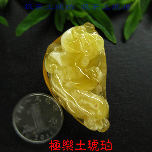 天然无优化蜜蜡吊坠