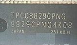 全新TPCC8829CPNG=8829CPNG4K08质量保证
