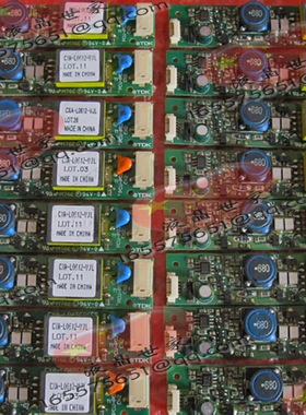 TDK高压板，CXA-L0612-VJL，LM057QC1T01，PCU-P020A 逆变器