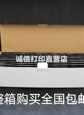 ERC05色带 05色带架 出租车色带 /ERC09S色带地磅色带整箱100条装