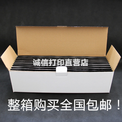 ERC05色带 05色带架 出租车色带 /ERC09S色带地磅色带整箱100条装