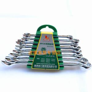 。威力狮 8件套装镜面两用扳手 开口 梅花两用扳手 W0327AC