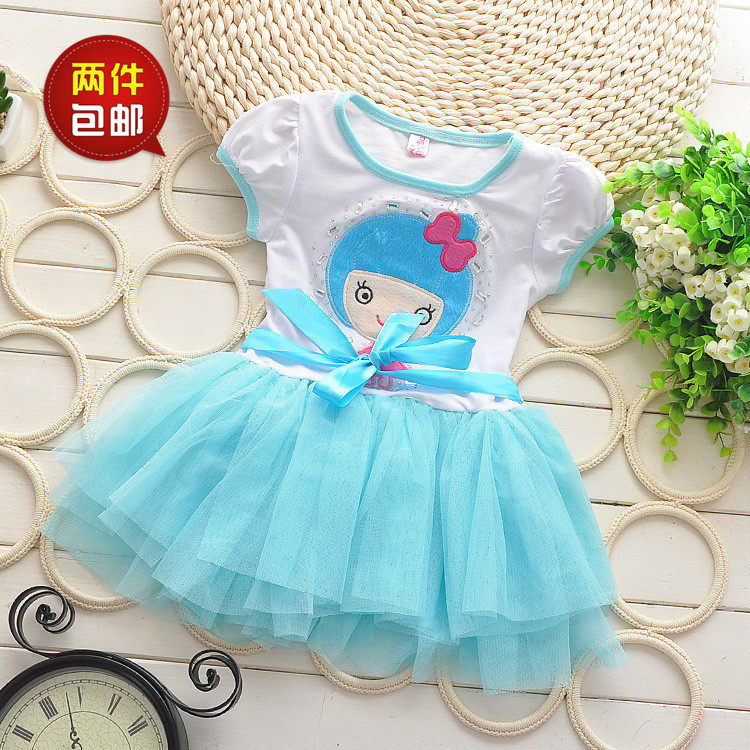 Jupe pour fille - Ref 2052463 Image 1