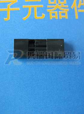 M20-1060200 Harwin  连接器 插座 2路 2.54mm