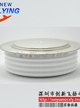 R3370ZD12D/ZD12C/ZD12C/ZC12E/ZC12D/ZC12C功率模块可直拍