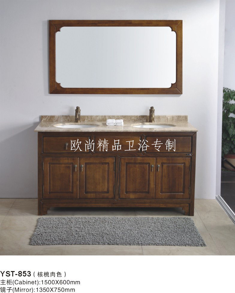 美式橡木浴室柜组合实木卫浴柜洗脸盆柜组合洗手盆柜组合TX665