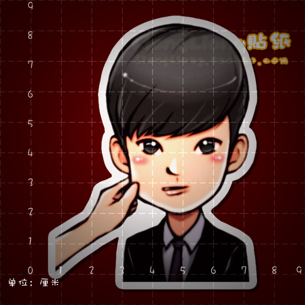 Sticker pour vélos - Ref 2283944 Image 1