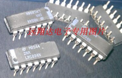 全新原装正品进口LM1894N,双列直插,老国半波浪形白字假一赔十