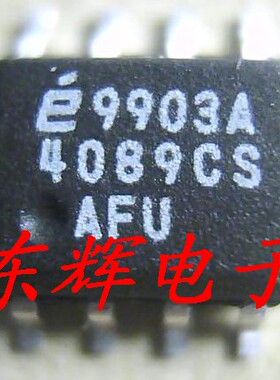 贴片 EL4089CS EL4089 直流恢复视频放大器 SOP-8封装 可直拍