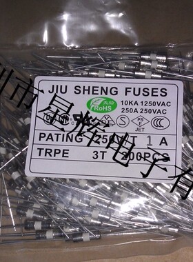 1A/250V F1AL250V 3.6*10MM T1AL250V 带引线陶瓷保险管 200个/包