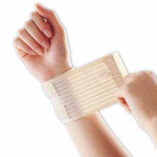 Protection sport - Ref 585361 Image 1