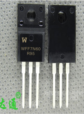 进口WFF7N60 场效应 7A600V 三极管TO220 全新现货
