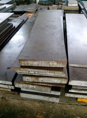 618 718H圆钢 S136H模具钢材 2738棒料 2083 2316 2711 2311板料