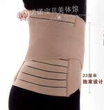 Bretelles pour lingerie - Ref 803747 Image 36