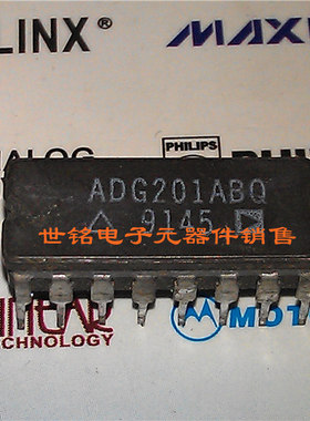 ADG201ABQ ADG201ATQ ADG201HSAQ ADG201HSTQ经营进口电子元件IC