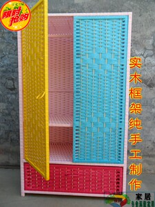 特价草编衣橱衣柜儿童宝宝衣柜床头柜大号实木女士内衣柜书柜鞋柜
