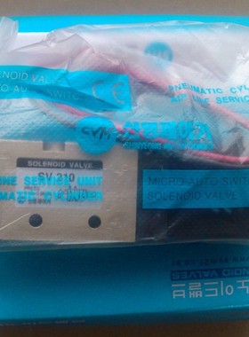 韩国电磁阀SV210-4L/220V/DC24V/AC110V/DC12V/2分3分4分6分1寸