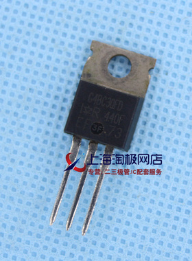 IRG4BC30F  G4BC30F不带阻尼二极管 600V 31A 100W IR原字拆机件+