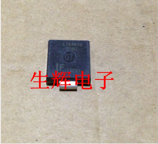 全新进口双向可控晶闸管