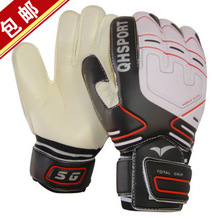Gants de football - Ref 2596197 Image 16