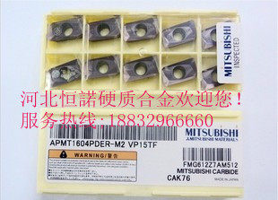 恒諾硬质合金APMT1604PDER-M2，VP5TF.
