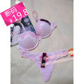 Body - Ref 655466 Image 17