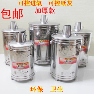 包邮烧宝桶不锈钢化金桶加厚大小号佛具聚宝烧经烧金桶烧纸桶器炉