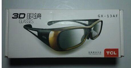 Lunettes VR ou 3D - Ref 1234258 Image 1