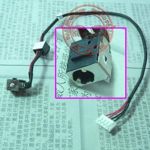 电源头 Z465 G455 G550 G460 Z460 G450 包邮 适用 充电接口 联想