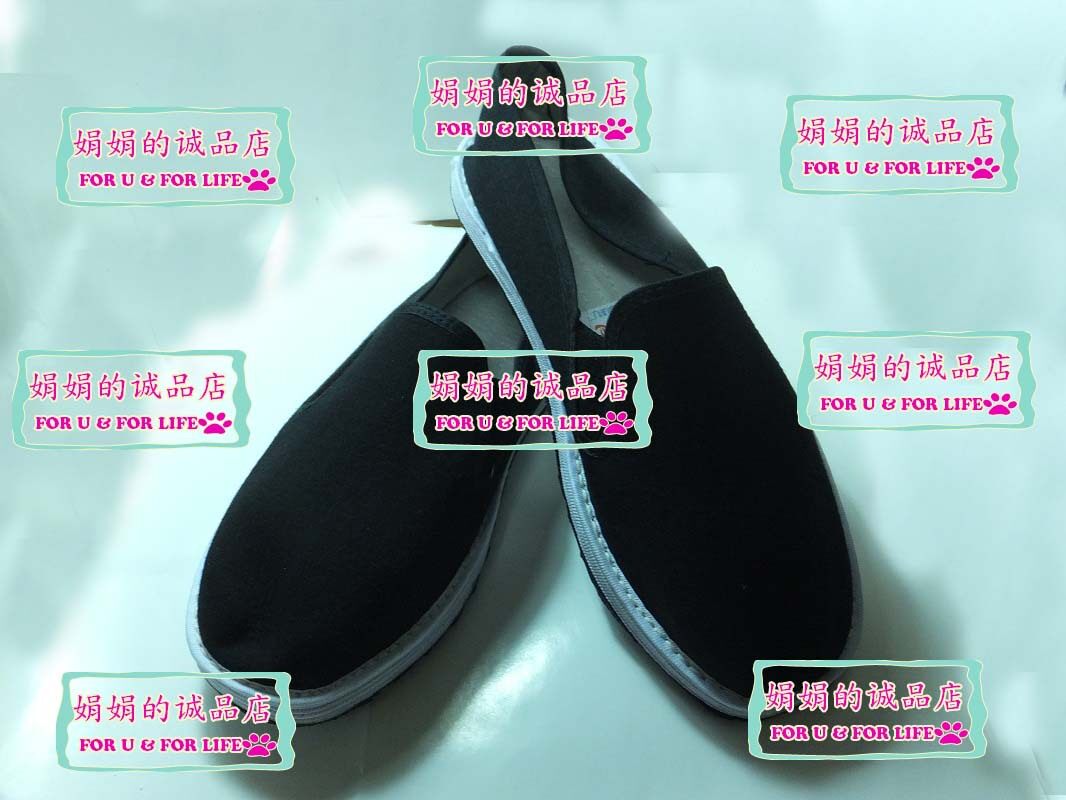 Chaussures de tennis homme - Ref 971503 Image 1